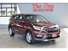 2015 Honda CR-V 2.0 (ปี 12-16) E SUV