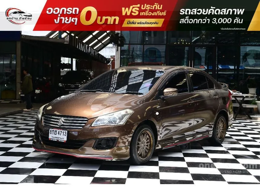 2017 Suzuki Ciaz GL Sedan