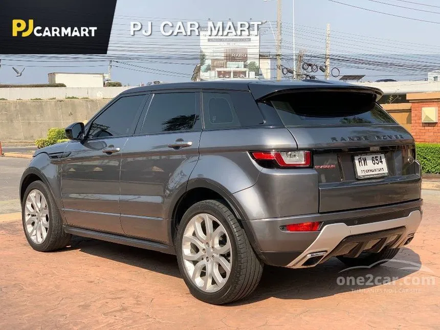 2017 Land Rover Range Rover Evoque SD4 SUV