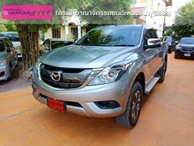 2018 Mazda BT-50 PRO 2.2 FREE STYLE CAB Hi-Racer Pickup MT
