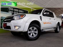 2010 Ford Ranger 2.5 DOUBLE CAB (ปี 09-12) Hi-Rider WildTrak XLT Pickup MT