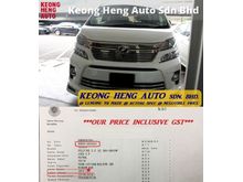 (ACTUAL YR MADE 2O12)(FACELIFT)(FULL SPEC)(GST INCLU)(1 OWNER)(LOW MILE)(REG 2O15)(LIKE NEW)(KL CHERAS AREA)(MANY CHOICES) TOYOTA VELLFIRE 3.5 ZG MPV