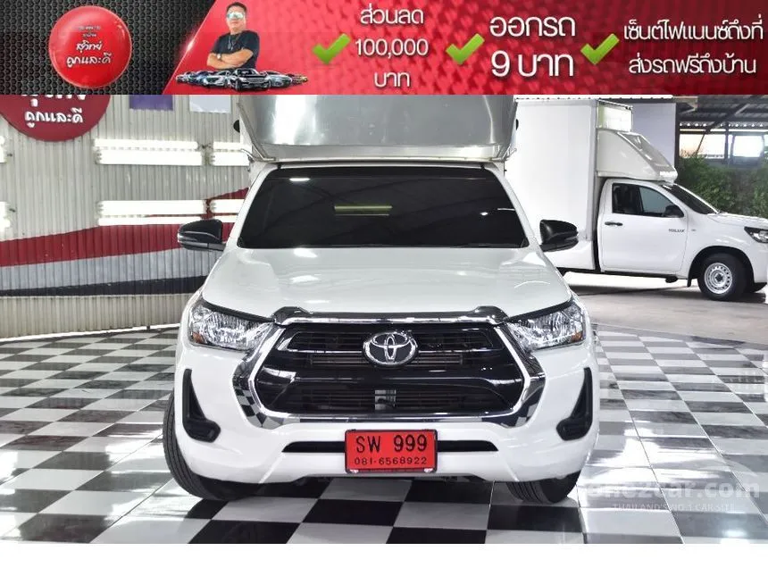 2022 Toyota HILUX REVO Z Edition Entry Smart Cab Pickup