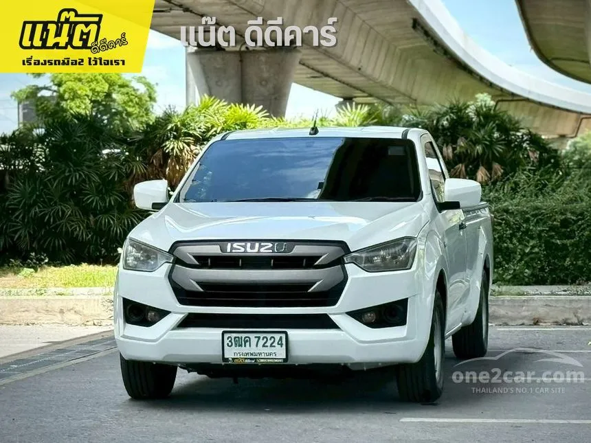 2020 Isuzu D-MAX S Spark Pickup