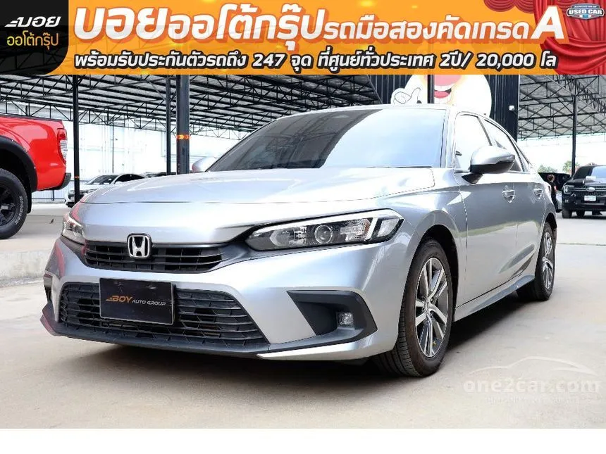 2022 Honda Civic EL Sedan