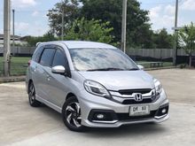 2016 Honda Mobilio 1.5 (ปี 14-17) RS Wagon AT