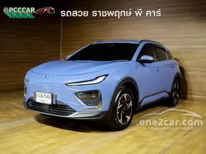 2024 Neta Neta X Smart SUV