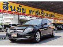 2010 Mercedes-Benz C200 Kompressor 1.8 W204 (ปี 08-14) Sedan