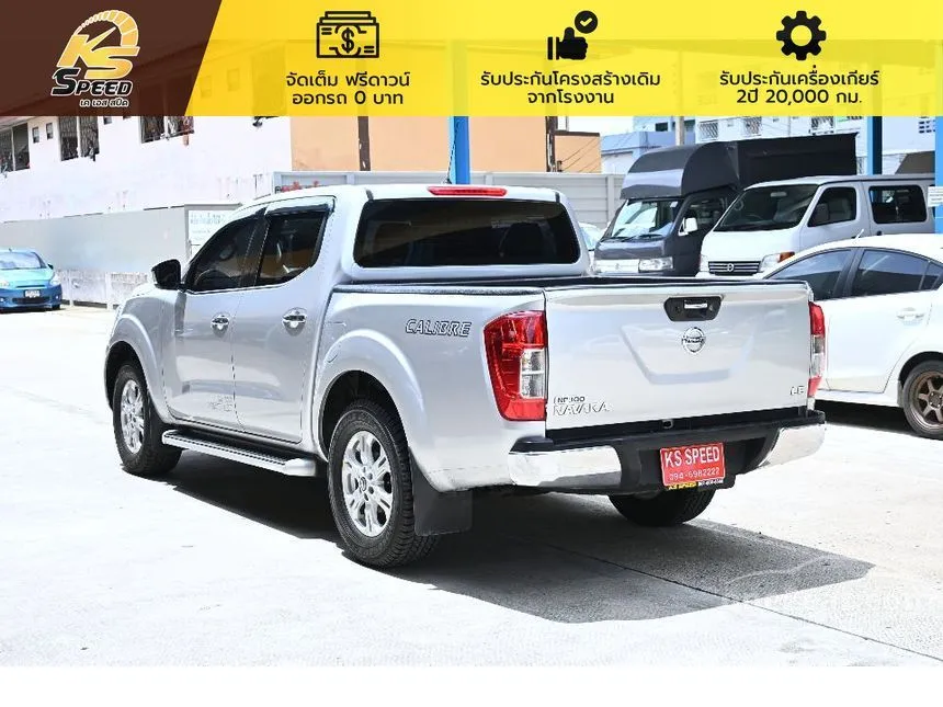 2016 Nissan NP 300 Navara Calibre EL Double Cab Pickup