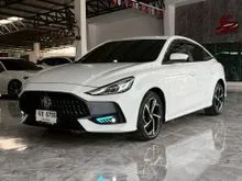 2021 MG MG5 1.5 (ปี 21-26) X Sedan