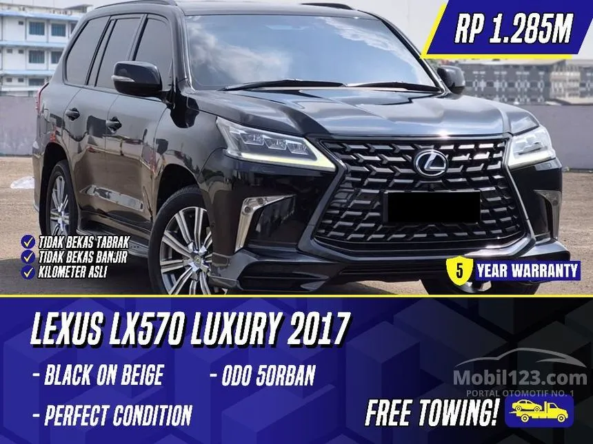 2017 Lexus LX 570 SUV