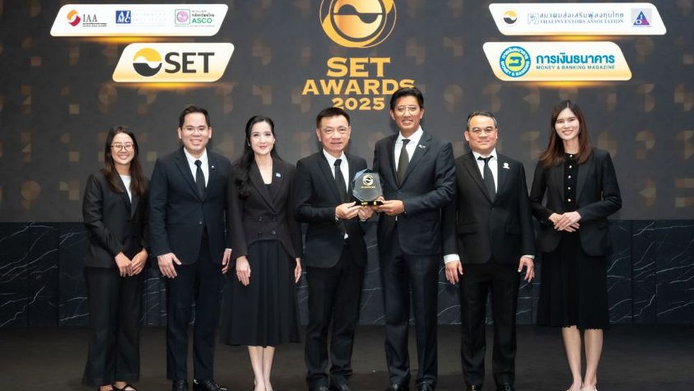 PTG คว้ารางวัล Outstanding Investor Relations Awards จากเวที SET Awards  2025 