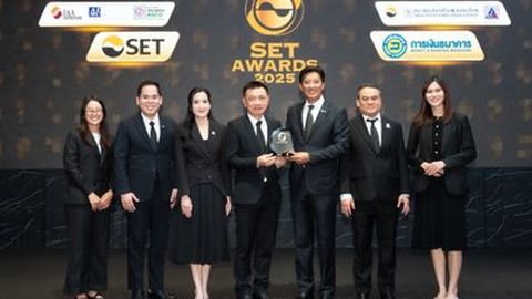 PTG คว้ารางวัล Outstanding Investor Relations Awards จากเวที SET Awards  2025 