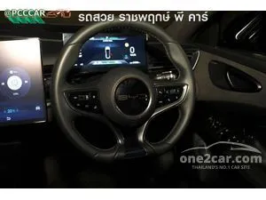 2024 BYD Seal Performance Sedan