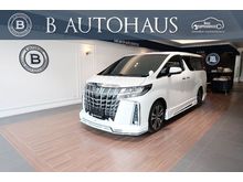 2020 Toyota Alphard 2.5 (ปี 15-18) HV 4WD Van