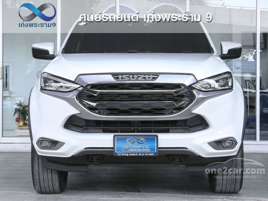 2024 Isuzu MU-X Phantom Collection Ultimate SUV