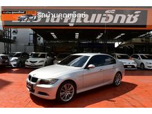 2008 BMW 318i 2.0 E90 (ปี 05-13) SE Sedan AT