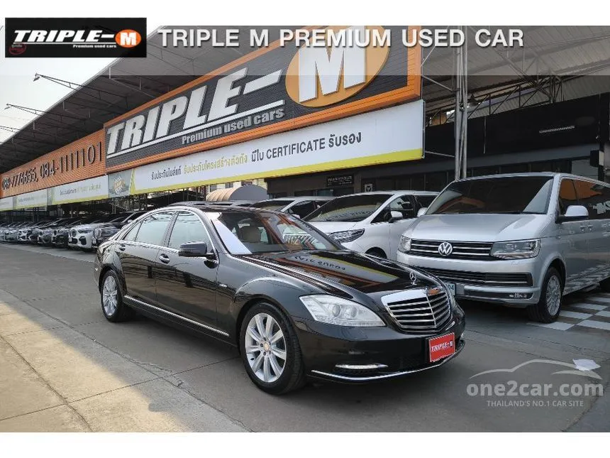 2017 Mercedes-Benz S350 CDI BlueEFFICIENCY Sedan