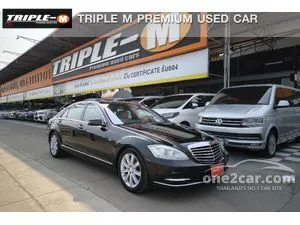 2017 Mercedes-Benz S350 3.0 CDI BlueEFFICIENCY Sedan