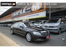 2017 Mercedes-Benz S350 3.0 W221 (ปี 06-14) CDI BlueEFFICIENCY Sedan