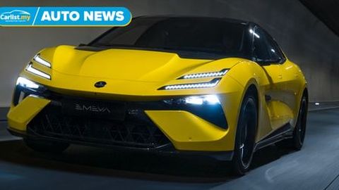 2025 Lotus Emeya now comes in 5 variants, 96k cheaper 