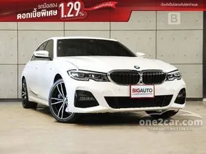 2021 BMW 330e 2.0 M Sport Sedan