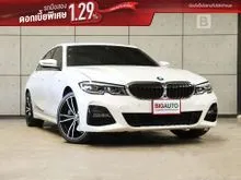 2021 BMW 330e 2.0 G20 (ปี 19-26) M Sport Sedan AT