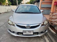 2011 Honda Civic 1.8 FD (ปี 05-12) S i-VTEC Sedan AT