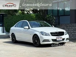 2013 Mercedes-Benz C200 1.8 Avantgarde Sedan