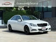 2013 Mercedes-Benz C200 1.8 W204 (ปี 08-14) Avantgarde Sedan