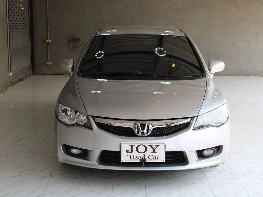 2007 Honda Civic S i-VTEC Sedan