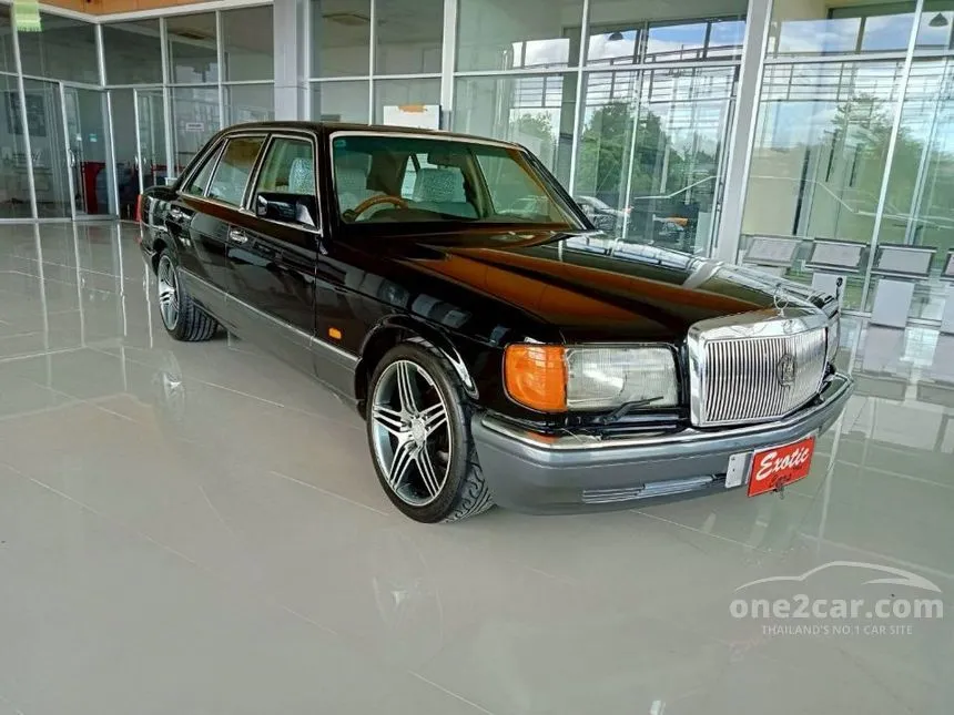 1994 Mercedes-Benz 500SEL V8 Sedan