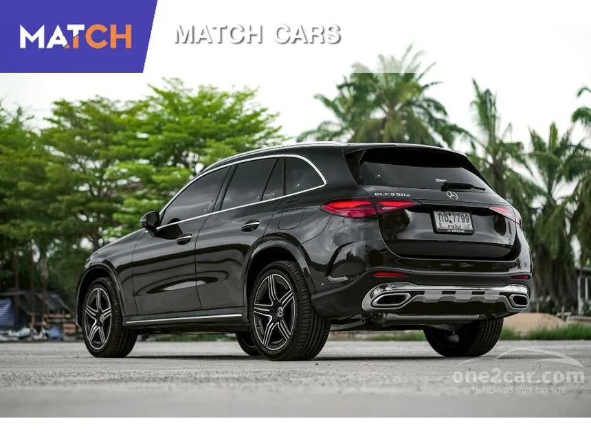 2023 Mercedes-Benz GLC350 e 4MATIC AMG Dynamic SUV