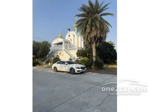 2018 Mercedes-Benz E350 2.0 e Exclusive Sedan