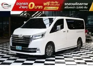 2020 Toyota Majesty 2.8 Grande Van