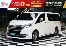 2020 Toyota Majesty 2.8 (ปี 19-30) Grande Van