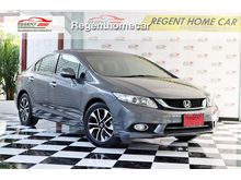 2015 Honda Civic 1.8 FB (ปี 12-16) E i-VTEC Sedan