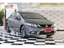 2015 Honda Civic 1.8 FB (ปี 12-16) E i-VTEC Sedan