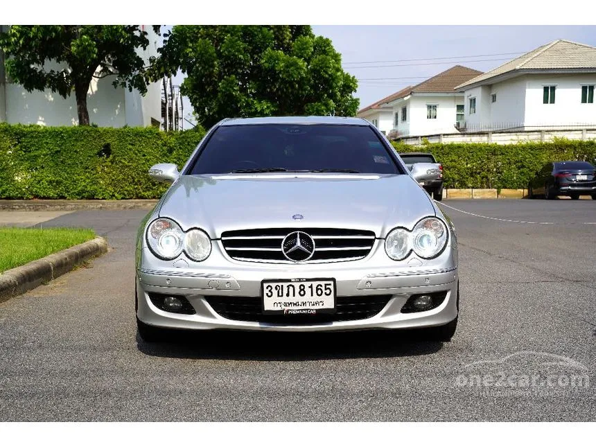 2008 Mercedes-Benz CLK200 Kompressor Avantgarde Coupe
