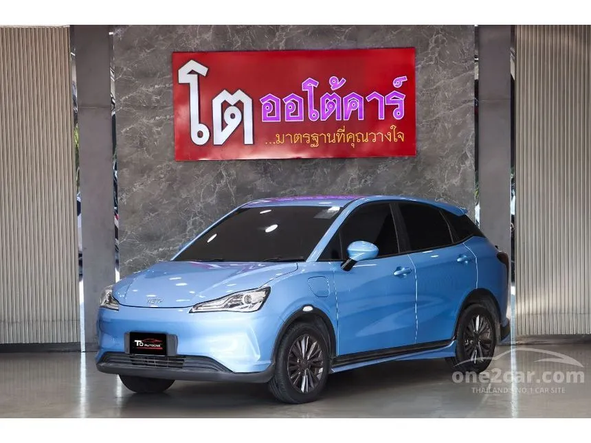 2023 Neta Neta V Hatchback