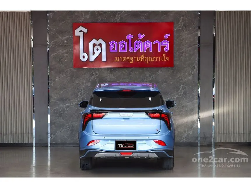 2023 Neta Neta V Hatchback