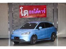 2023 Neta Neta V 0.0 (ปี 22-27) Hatchback