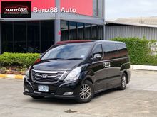 2013 Hyundai H-1 2.5 (ปี 08-16) Deluxe Van AT