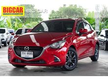 2017 Mazda 2 1.3 (ปี 15-18) High Connect Sedan