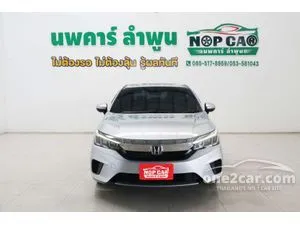 2023 Honda City 1.0 SV Sedan