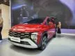 Jual Mobil Hyundai Stargazer X 2024 Prime 1.5 di Banten Automatic Wagon Merah Rp 291.800.000