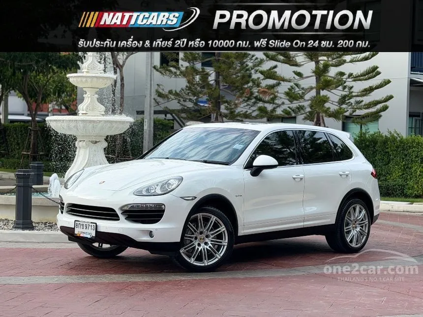 2012 Porsche CAYENNE S Hybrid SUV