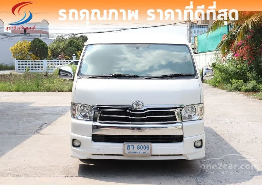 2016 Toyota VENTURY V Van