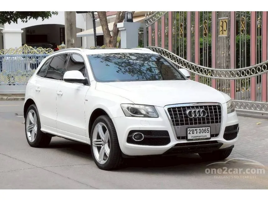 2013 Audi Q5 TFSI SUV