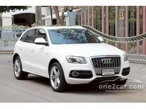2013 Audi Q5 2.0 TFSI SUV
